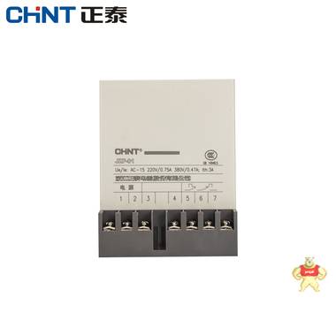 正泰 正反转继电器 正反转控制 JZF-01 AC220V 220V 正泰,全新,中间继电器