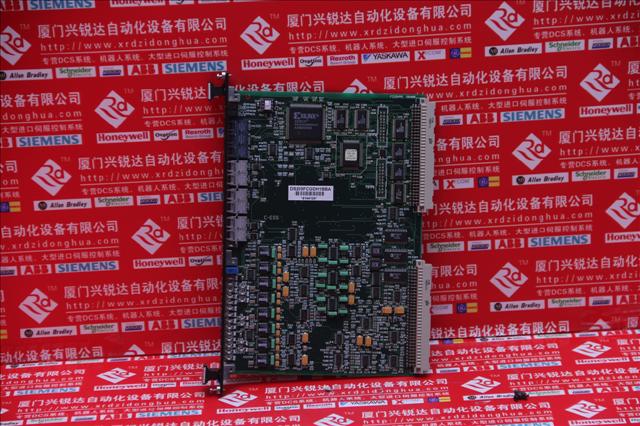 昆仑通态TPC1061Ti