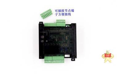 国产三菱PLC工控板控制器FX1/2N-14MT脉冲输出驱动步进伺服模拟量 三菱,PLC,工控板