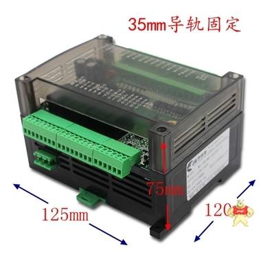FX3U-8X8R-3U8入8出4路高速输入3个通信口支持MODBUS-RTU和RS 其他品牌