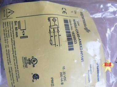 德国TURCK图尔克工业传感器原装现货NI100U-K90SR-VP4X2-H1141 工业传感器
