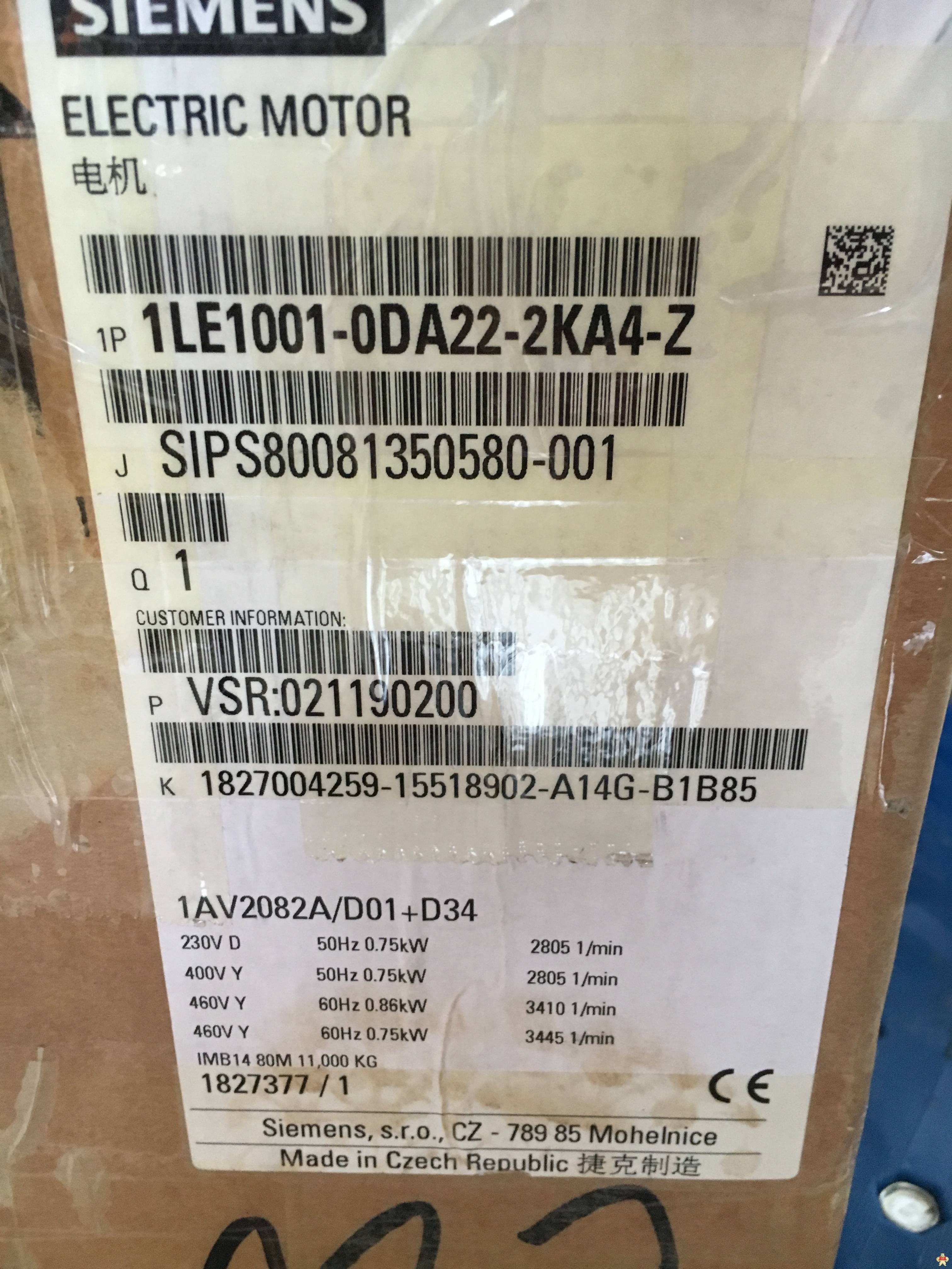 西门子进口电机1LE1001-0CA32-2AA4 0.55KW 4P B3 