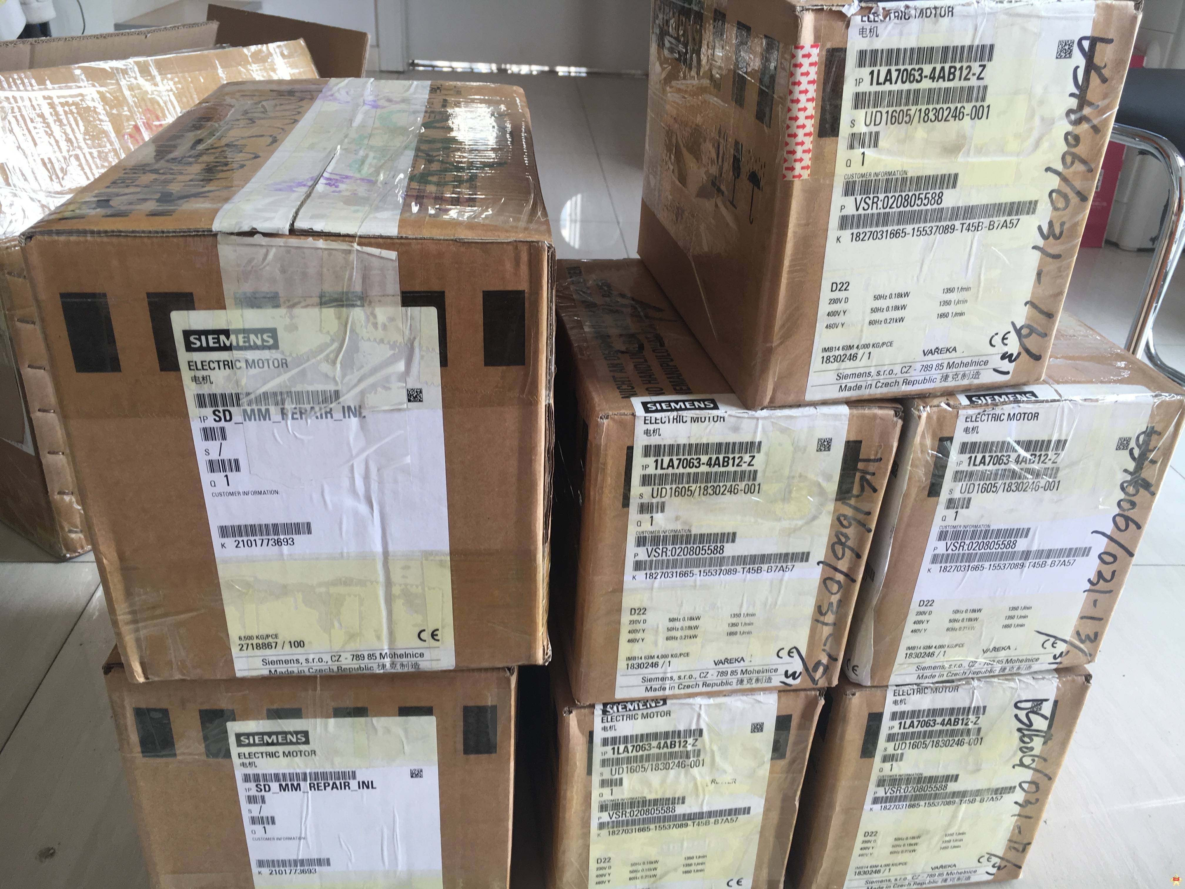 西门子进口电机1LE1001-0CA32-2AA4 0.55KW 4P B3 