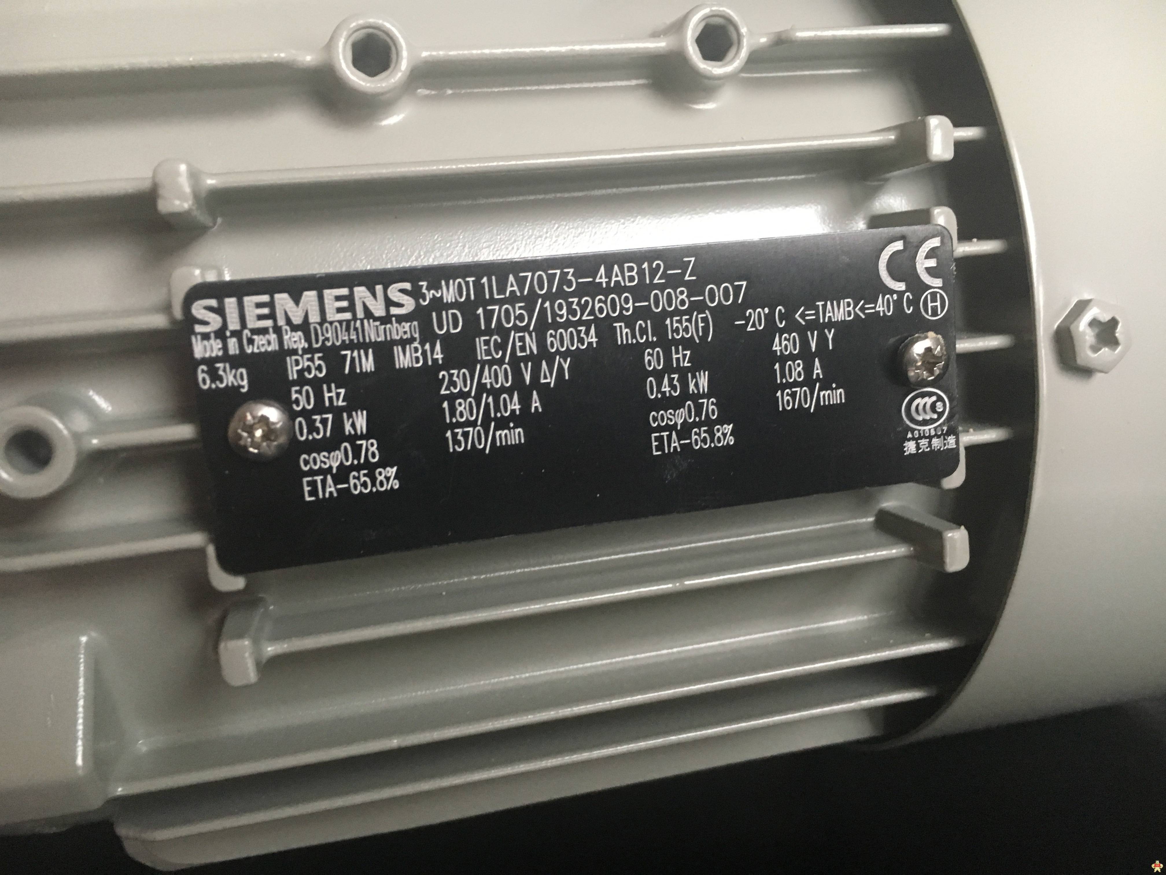 原装进口西门子电机1LE1001-0DB22-2FA4 0.55KW 4P B5 西门子电机,西门子进口电机,德国西门子,西门子电机配件,西门子