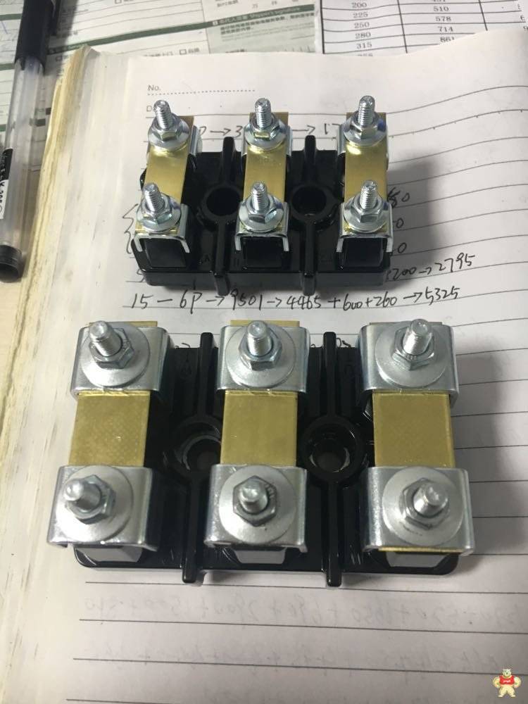 西門(mén)子電機(jī)風(fēng)葉1LE1-80-4P電機(jī)風(fēng)葉西門(mén)子電機(jī)配件 西門(mén)子電機(jī)風(fēng)葉,西門(mén)子進(jìn)口電機(jī)風(fēng)葉,風(fēng)葉,西門(mén)子散熱風(fēng)葉,西門(mén)子風(fēng)扇