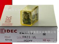 上海供应IDEC【日本原装和泉继电器】RM2S-UL-DC24V  带灯5A 8脚