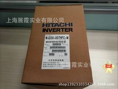 【原装全新】日立变频器 WJ200-007HFC-M 日立变频器代理现货 日立 WJ200-007HFC-M,WJ200-007HFC-M,日立变频器