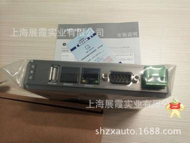 上海【原装全新】CMT-HD 威纶通人机介面触摸屏 编程智能触控 威纶CMT-HD,CMT-HD,威纶触控屏,威纶通智能显示屏,威纶代理商