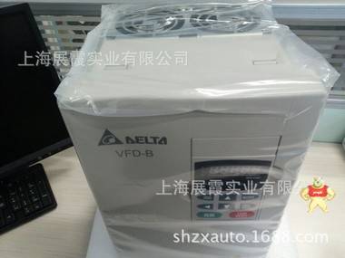 上海【原装全新】 VFD110B43A 台湾台达变频调速器 矢量型 11KW 台达变频器,VFD110B43A,台达 VFD110B43A,台达变频调速器