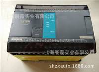 可议价【原装全新 FBS-32MAR2-AC】永宏PLC可编程控制器 上海代理