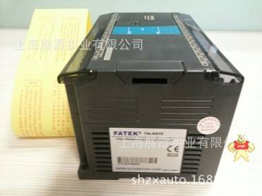 可议价【台湾 FBS-40XYR 】永宏plc 可编程控制器数位扩充模块 永宏FBS-40XYR,FBS-40XYR,台湾永宏PLC模块,台湾永宏控制器