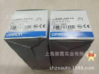 上海【原装全新】欧姆龙 E3X-HD10 光纤光电传感器 欧姆龙 E3X-HD10,E3X-HD10,欧姆龙传感器,欧姆龙光纤传感器,欧姆龙传感器放大器