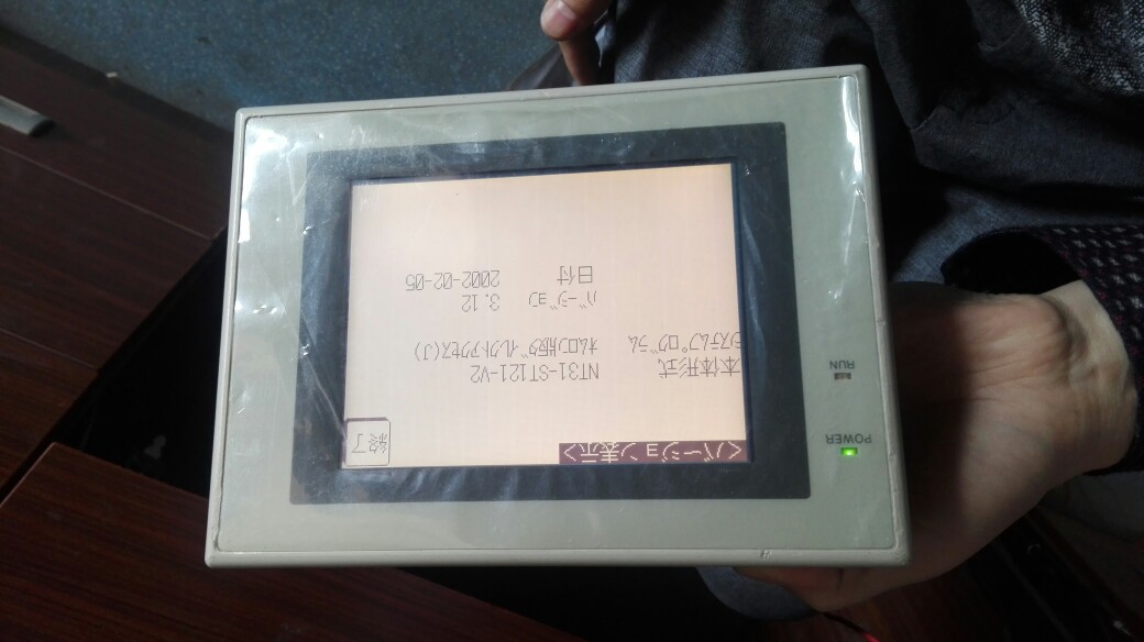 欧姆龙触摸屏NT31-ST121-V2 NT31-ST122-V2 NT31-ST121-EV1