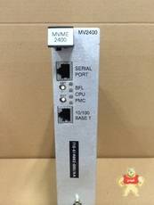 MVME7100