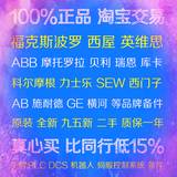 BENTLY NEVADA本特利 3500/45 現(xiàn)貨議價(jià)
