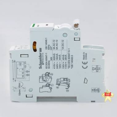 施耐德电气 IMX+OF 100-415V (A9A26946) 分励脱扣器 适用IC65 施耐德,A9A26946,分励脱扣器,分励脱线圈,IMXOF 100-415V