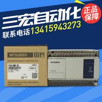 全新三菱PLC FX1N-60MR-001 40MR 24MR 14MR/MT-D质保2年