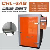 神模出廠 電機(jī)浸漆烘干機(jī) CHL-3AG