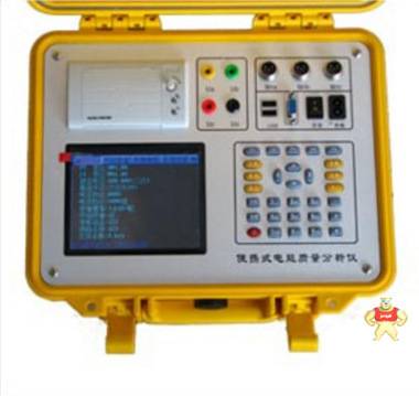 上海康登供应 YW-DZ电能质量分析仪（台式） 手持、台式3钳 上海康登