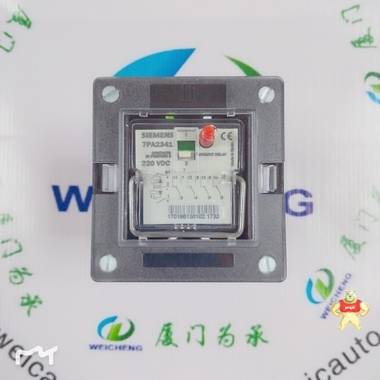 西門子 7PA2241-1  自鎖閉鎖繼電器 西門子,7PA2241-1,自鎖閉鎖繼電器