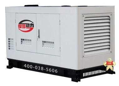 8kw发电机 家用8000w小型柴油发电机组 备用电启动汽油机10KVA 悍莎