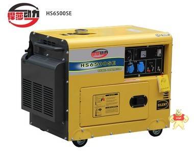 上海悍莎品牌雙缸風(fēng)冷柴油發(fā)電機(jī)組8kw車載發(fā)電機(jī)組 10kw柴油發(fā)電機(jī),雙缸柴油發(fā)電機(jī),靜音柴油發(fā)電機(jī),應(yīng)急柴油發(fā)電機(jī),備用柴油發(fā)電機(jī)