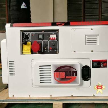 上海悍莎品牌雙缸風(fēng)冷柴油發(fā)電機(jī)組8kw車載發(fā)電機(jī)組 10kw柴油發(fā)電機(jī),雙缸柴油發(fā)電機(jī),靜音柴油發(fā)電機(jī),應(yīng)急柴油發(fā)電機(jī),備用柴油發(fā)電機(jī)