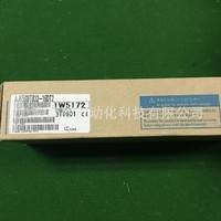三菱全新原裝CCLINK模塊AJ65SBTB32-16DT2