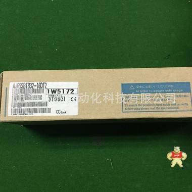 三菱全新原裝CCLINK模塊AJ65SBTB32-16DT2 三菱,模塊,三菱伺服,電機(jī)驅(qū)動(dòng)器,遠(yuǎn)程模塊
