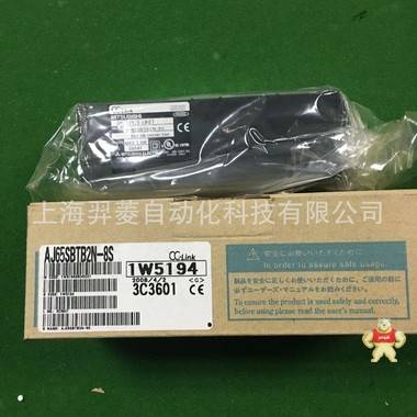 三菱全新原裝CCLINK模塊AJ65SBTB2N-8S 三菱,PLC,伺服電機(jī),驅(qū)動(dòng)器,模塊