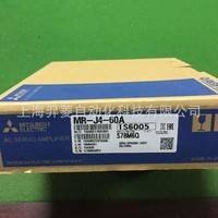 三菱全新原裝MR-J4-60A驅(qū)動器