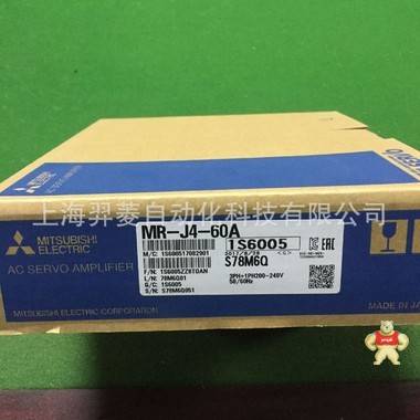 三菱全新原裝MR-J4-60A驅(qū)動(dòng)器 三菱,三菱伺服,驅(qū)動(dòng)器,三菱驅(qū)動(dòng)器,電機(jī)驅(qū)動(dòng)器