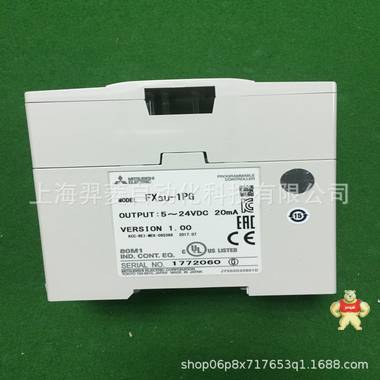 三菱FX3U-1PG全新原装现货PLC可编程控制器 三菱