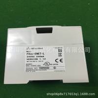 三菱FX3U-ENET-L全新原裝現(xiàn)貨PLC可編程控制器
