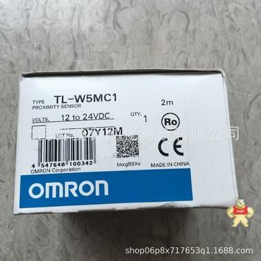 欧姆龙TL-W5MC1全新原装接近开关传感器特价 欧姆龙