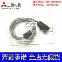 三菱GT10-C10R4-8PC通訊電纜，現(xiàn)貨全新原裝