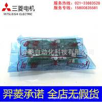 三菱變頻器FR-A5ND全新原裝現(xiàn)貨 質(zhì)保一年