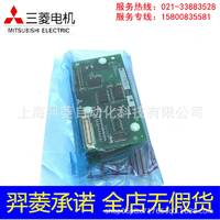 三菱變頻器FR-A5ND全新原裝現(xiàn)貨 質(zhì)保一年