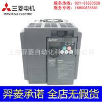 三菱變頻器FR-E740-2.2K-CHT全新原裝現(xiàn)貨