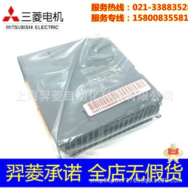 三菱全新QJ71C24N-R4原装现货 Q系列PLC 现货供应 三菱,QJ71C24N-R4,Q系列,PLC,模块