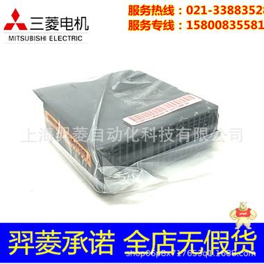 三菱全新QJ71C24N-R4原装现货 Q系列PLC 现货供应 三菱,QJ71C24N-R4,Q系列,PLC,模块