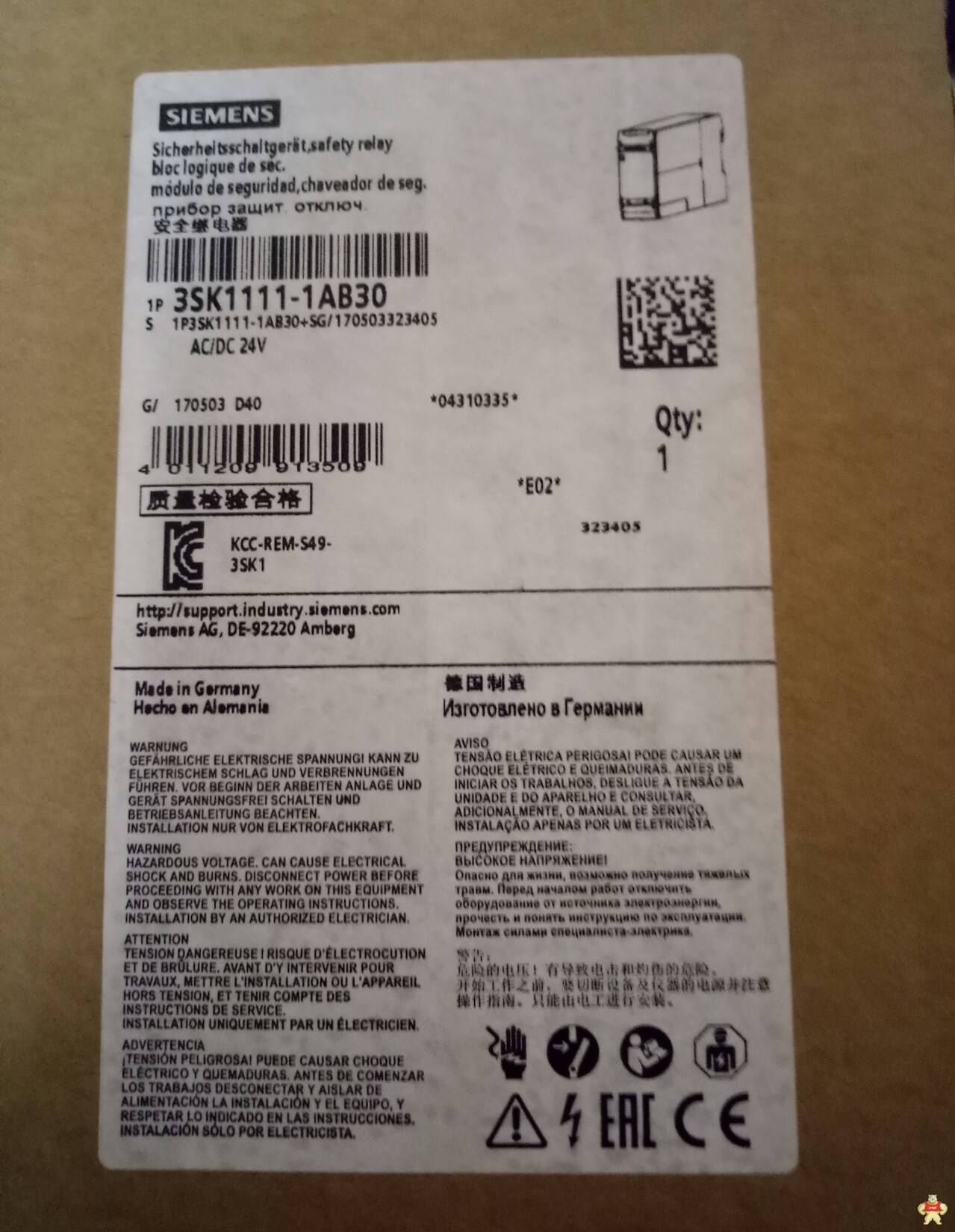 西门子安全继电器  3SK1213-2AJ20 3SK1111-1AB30,安全继电器,货期快,西门子