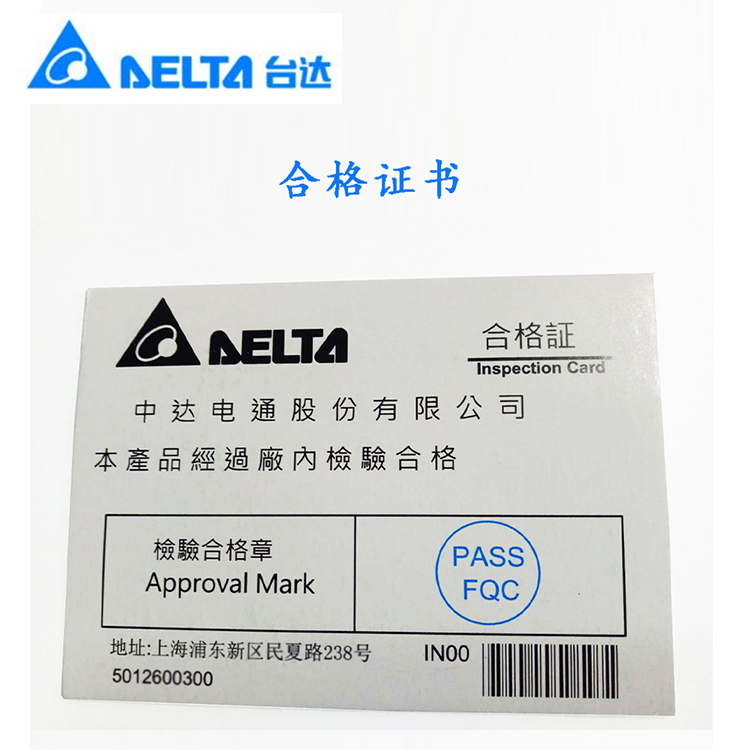 仪器仪表 压力表 DPA10N-P DPA01M-P DPA10M-P DPA10Q-P DPA10Q-P DPB10N