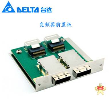 台达变频器400W全新MS300系列VFD2A8MS21ANSAA可替代VFD004EL21A VFD2A8MS21ANSAA,台达400W变频器,MS300系列400W变频器,台达变频器