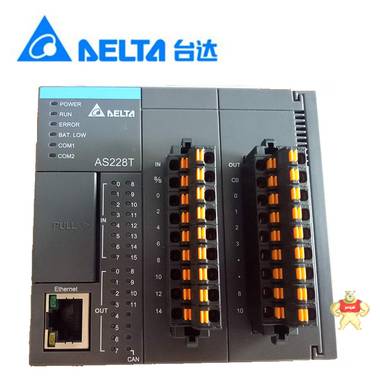 台达CPU现货AS200可编程控制器AS228T-A原装AS300系列AS332T-A AS332T-A,AS228T-A,AS300PLC