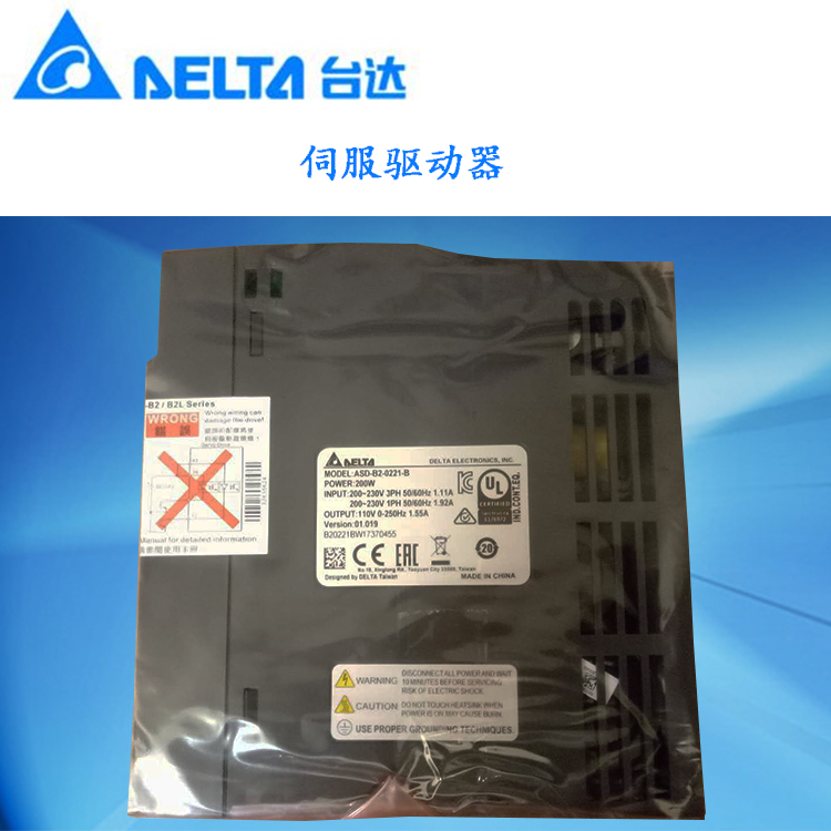 台达现货原装ASD-B2-0421-B伺服驱动器B2系列ASD-B2-0221-B保质