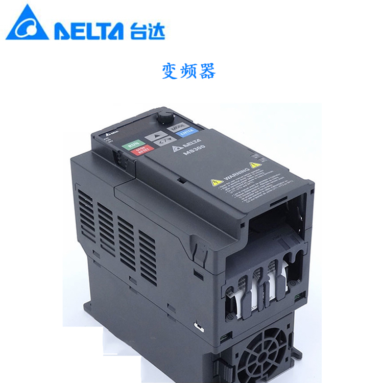 台达变频器750W全新原装现货MS300系列VFD4A8MS21ANSAA