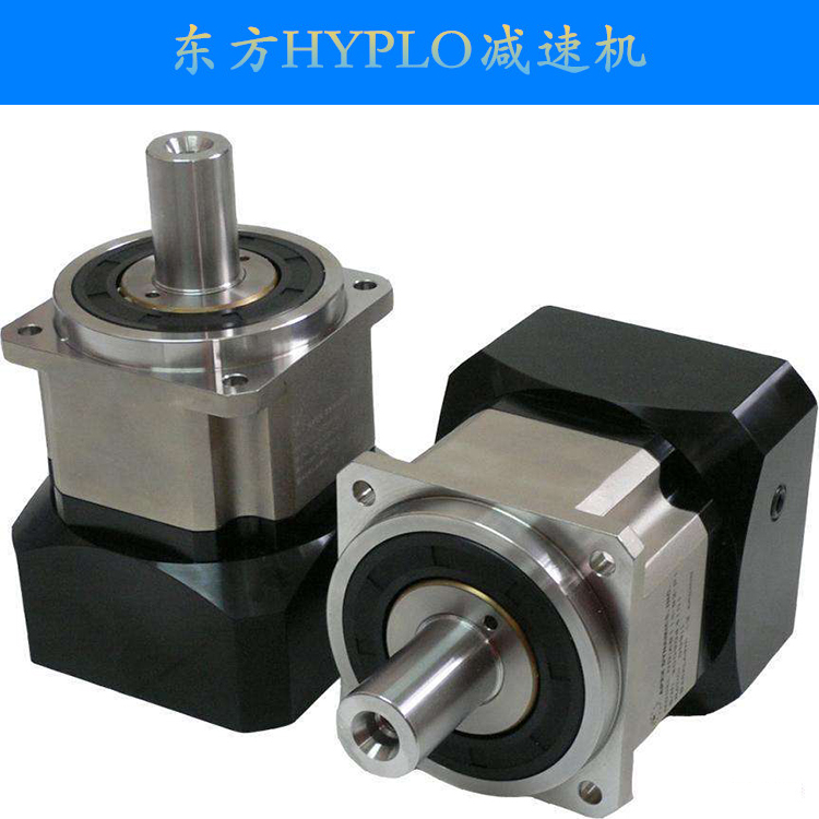 东方海普罗精密行星减速机PLF090-L1-5-S2-P2减速步进电机
