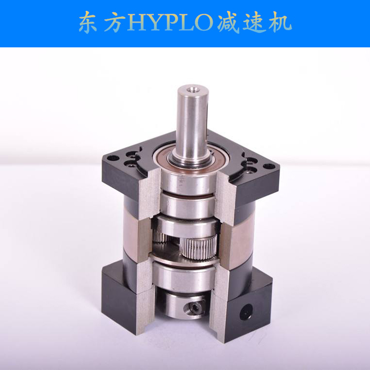 东方海普罗精密行星减速机PLF090-L1-5-S2-P2减速步进电机