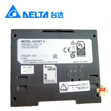台达CPU现货AS200可编程控制器AS228T-A原装AS300系列AS332T-A AS332T-A,AS228T-A,AS300PLC